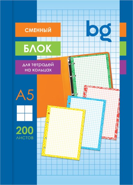 Изображение товара Сменный блок листов BG СБ5ту200_ц_12353 (200л)