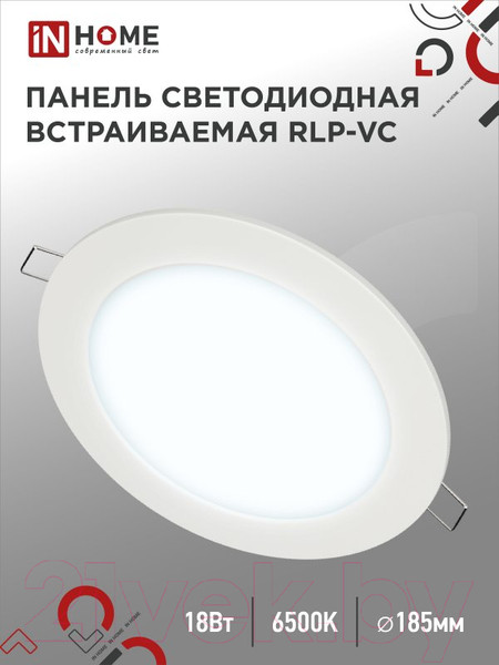 Изображение товара Точечный светильник INhome RLP-VC 18Вт / 4690612024547