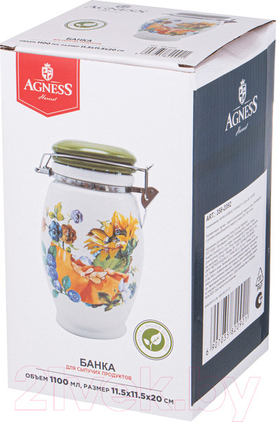 Изображение товара Емкость для хранения Agness 358-2092