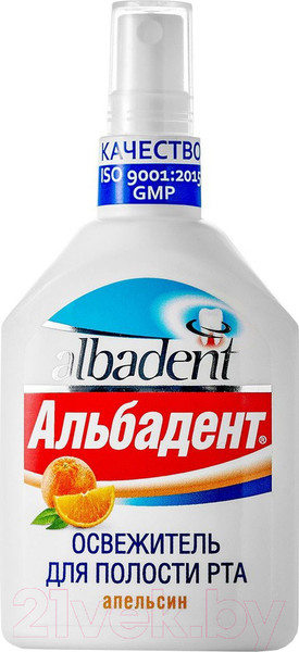 Изображение товара Спрей для полости рта Альбадент Апельсин (35мл)