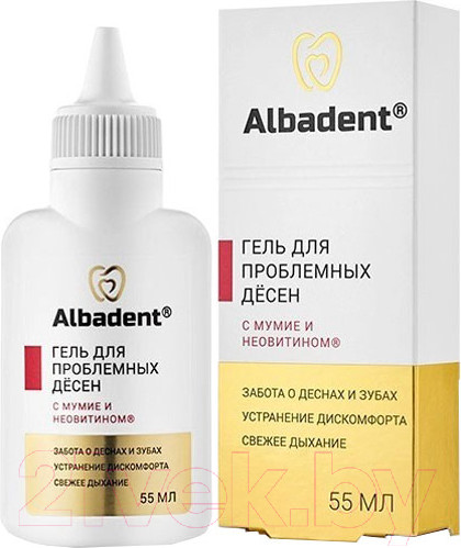 Изображение товара Гель для десен Альбадент С мумие и Неовитином (55мл)