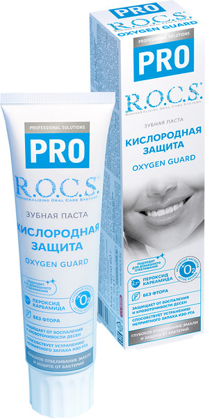 Изображение товара Зубная паста R.O.C.S. Pro Кислородная защита (60г)