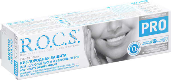 Изображение товара Зубная паста R.O.C.S. Pro Кислородная защита (60г)