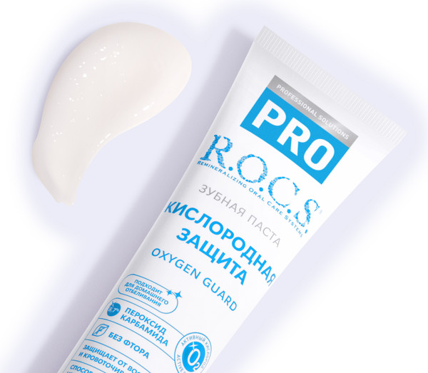 Изображение товара Зубная паста R.O.C.S. Pro Кислородная защита (60г)