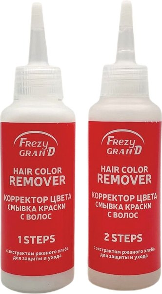 Изображение товара Эмульсия для удаления краски с волос Frezy Grand Hair Color Remover 2 Steps (2x125мл)