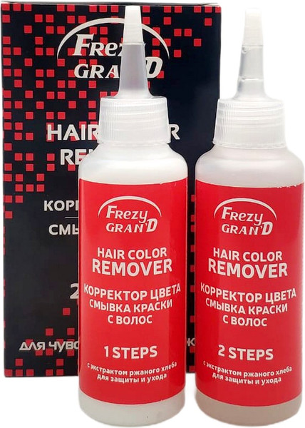 Изображение товара Эмульсия для удаления краски с волос Frezy Grand Hair Color Remover 2 Steps (2x125мл)
