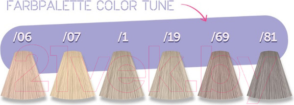 Изображение товара Крем-краска для волос Londa Professional Color Tune Экспресс-тонер /69 (60мл, фиолетовый сандрэ)