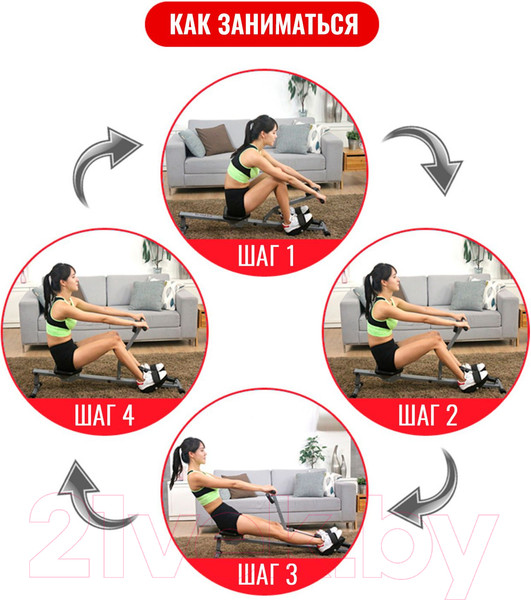 Изображение товара Гребной тренажер DFC Row-M-2000