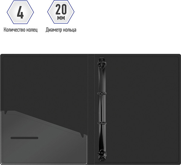 Изображение товара Папка для бумаг Berlingo Radiance / RB4_4D003 (голубой/зеленый)