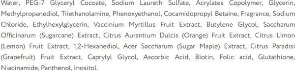 Изображение товара Гель для душа Mistic Exotic Fruits Vitamins (250мл)