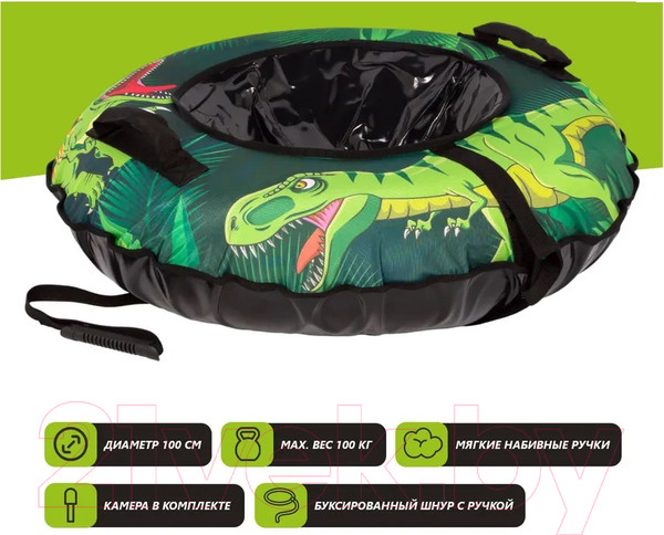 Изображение товара Тюбинг-ватрушка Snowstorm BZ-100 Dinosaurs / W112890 (100см, зеленый/черный)