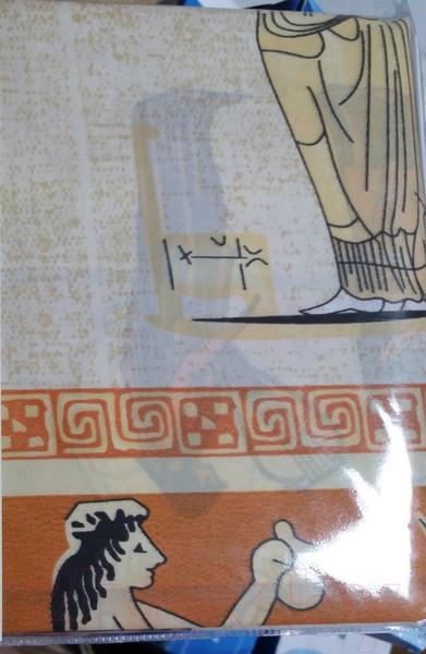 Изображение товара Шторка-занавеска для ванны Miranda Mythology