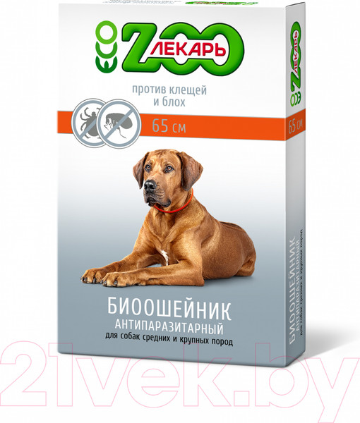Изображение товара Ошейник от блох Zooлекарь ЭКО Для собак (65см, красный)