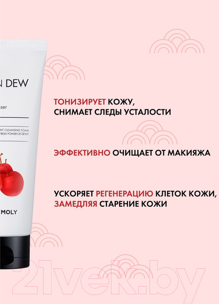 Изображение товара Пенка для умывания Tony Moly Clean Dew Acerola Foam Cleanser (180мл)