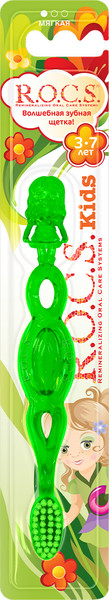 Изображение товара Зубная щетка R.O.C.S. Kids для детей от 3 до 7 лет