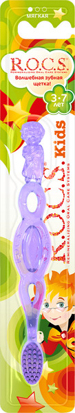 Изображение товара Зубная щетка R.O.C.S. Kids для детей от 3 до 7 лет