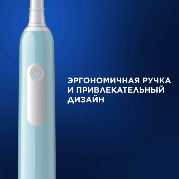Изображение товара Электрическая зубная щетка Oral-B Pro 1 500  D305.513.3 (бирюзовый)