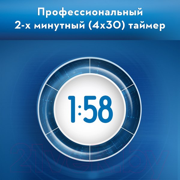 Изображение товара Электрическая зубная щетка Oral-B Pro 1 500  D305.513.3 (бирюзовый)