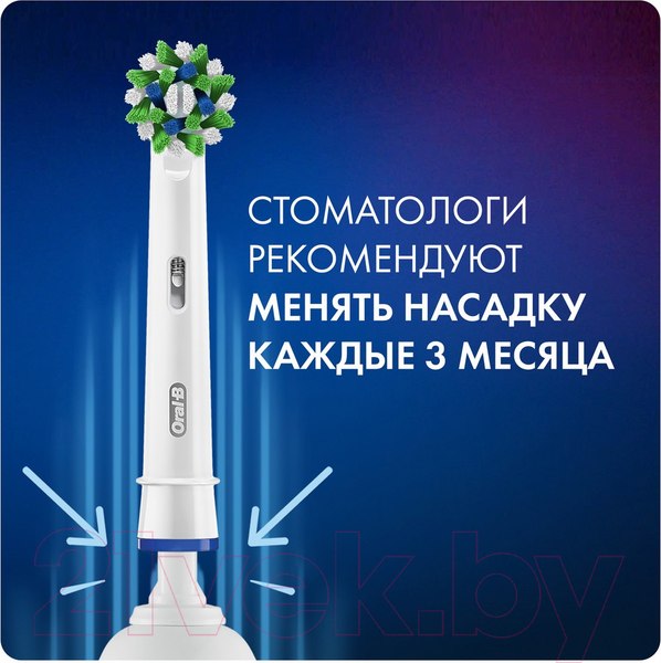 Изображение товара Электрическая зубная щетка Oral-B Pro 1 500  D305.513.3 (бирюзовый)