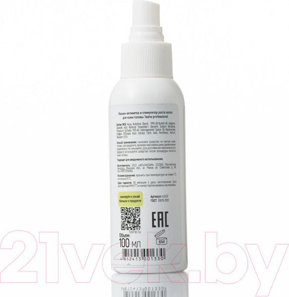 Изображение товара Лосьон для волос Tashe Professional Активатор и стимулятор роста волос (100мл)