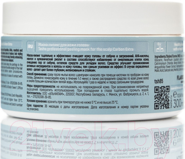 Изображение товара Пилинг для кожи головы Tashe Professional Peeling Mask For The Scalp Carbon Extra (300мл)