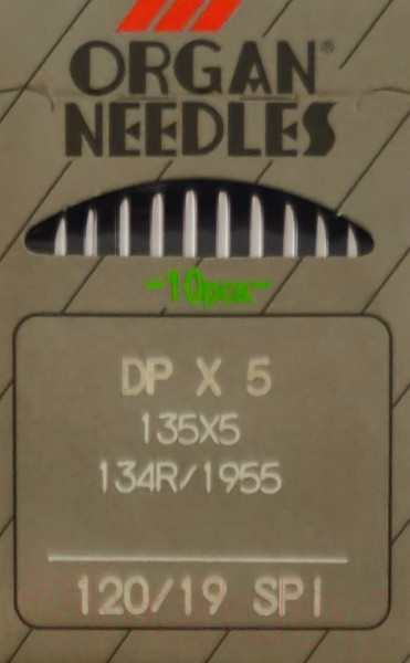 Изображение товара Набор игл для промышленной швейной машины Organ DPx5 120 SPI ORG-10 (для шелковых тканей)