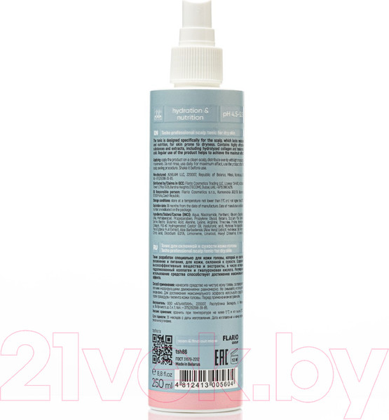 Изображение товара Тоник для волос Tashe Professional Scalp Tonic For Dry Skin Склонной к сухости кожи (250мл)