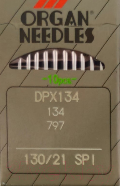 Изображение товара Набор игл для промышленной швейной машины Organ DPx5 130 SPI ORG-10 (для шелковых тканей)