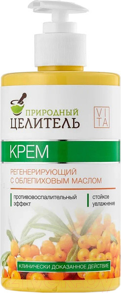 Изображение товара Крем для тела Природный Целитель С облепиховым маслом (430мл)