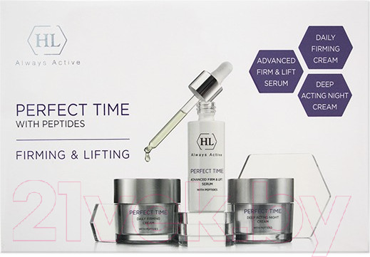 Изображение товара Набор косметики для лица Holy Land Perfect Time Kit Сыворотка+Крем дневной+Крем ночной  (30мл+50мл+50мл)