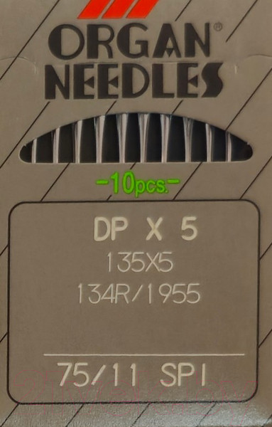 Изображение товара Набор игл для промышленной швейной машины Organ DPx5 75 SPI ORG-10 (для шелковых тканей)