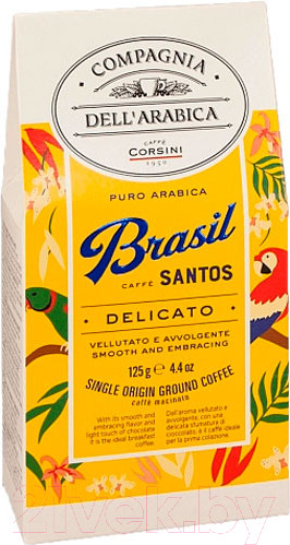 Изображение товара Кофе молотый Compagnia Dell'Arabica Бразилия Сантос (125г)