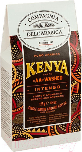 Изображение товара Кофе молотый Compagnia Dell'Arabica Кения АА Уошт (125г)
