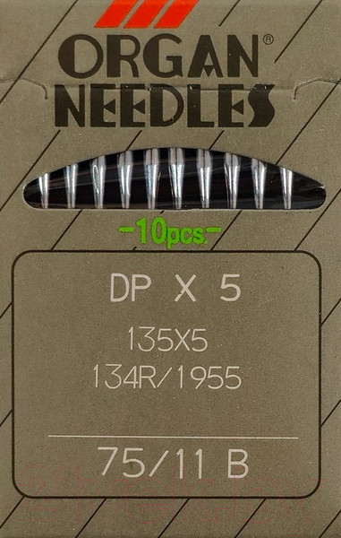 Изображение товара Набор игл для промышленной швейной машины Organ DPx5 75 SUK ORG-10 (для высокоэластичных тканей)