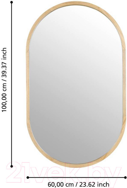 Изображение товара Зеркало Eglo Bani 425002 (дерево/зеркало, коричневый)