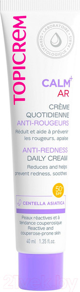 Изображение товара Крем для лица Topicrem Calm+ AR Дневной против покраснений (40мл)