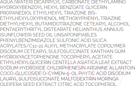 Изображение товара Крем для лица Topicrem Calm+ AR Дневной против покраснений (40мл)