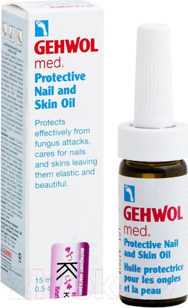 Изображение товара Масло для кутикулы Gehwol И кожи (15мл)