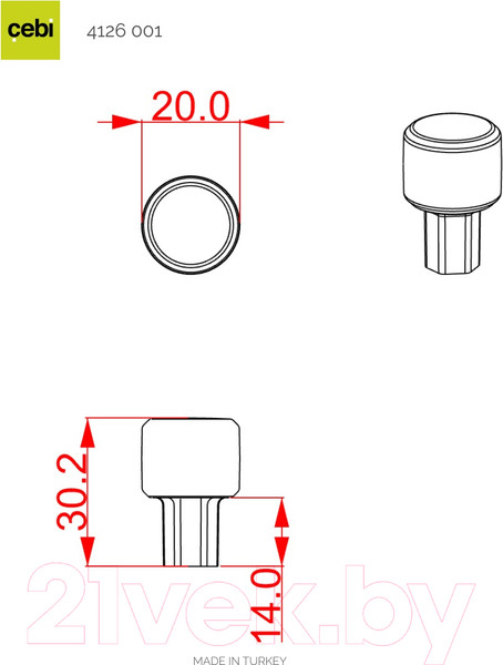 Изображение товара Ручка для мебели Cebi A4126 001 / PC27 (антрацит полимер)