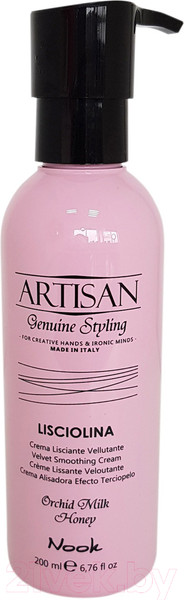 Изображение товара Крем для волос Nook Artisan Lisciolina Разглаживающий (200мл)