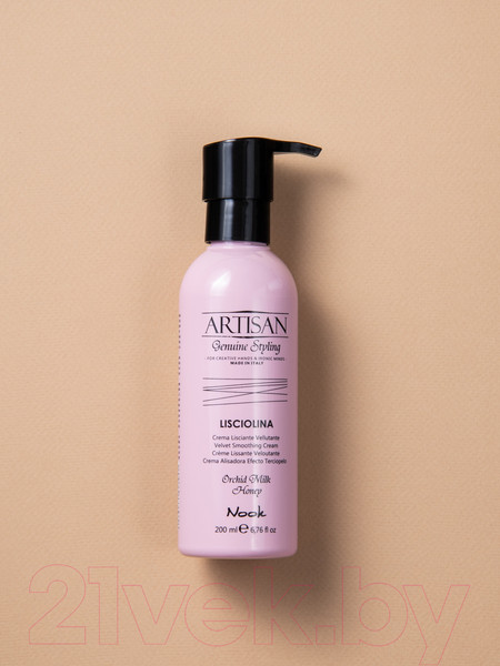 Изображение товара Крем для волос Nook Artisan Lisciolina Разглаживающий (200мл)