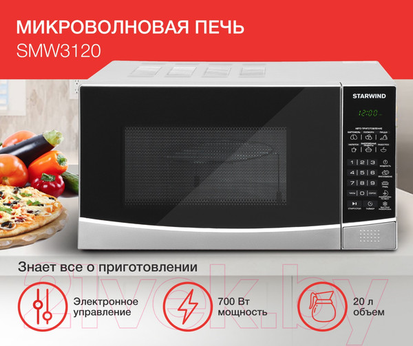 Изображение товара Микроволновая печь StarWind SMW3120 (серебристый/черный)