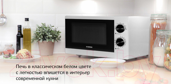 Изображение товара Микроволновая печь StarWind SMW4020 (белый)