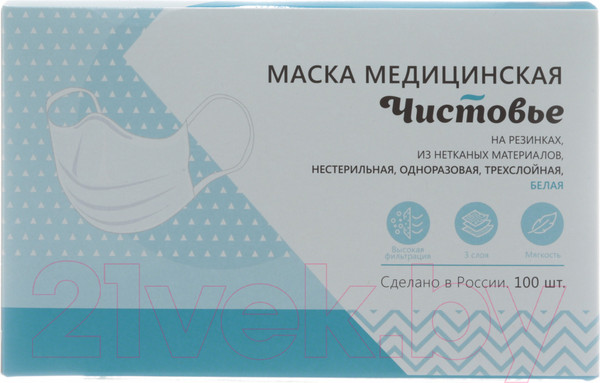 Изображение товара Маска защитная одноразовая Чистовье Белая (100шт)