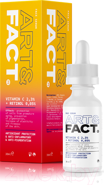 Изображение товара Сыворотка для лица Art&Fact Vitamin C 2.3% + Retinol 0.05% (30мл)