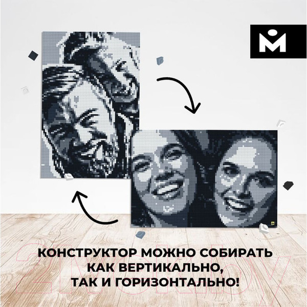 Изображение товара Фото-конструктор Mozabrick 60003 М
