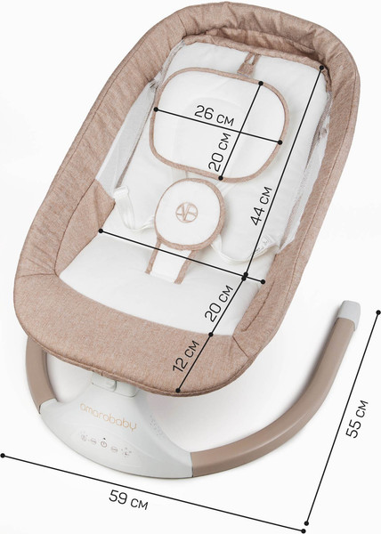 Изображение товара Детский шезлонг Amarobaby Lucky Swing / AB23-22LUCKY/03 (бежевый)