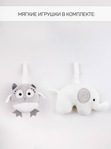 Изображение товара Детский шезлонг Amarobaby Lucky Swing / AB23-22LUCKY/11 (серый)