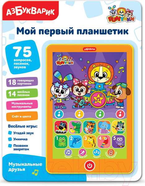 Изображение товара Развивающая игрушка Азбукварик Музыкальные друзья. Мой первый планшетик / 3318
