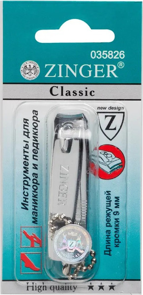 Изображение товара Книпсер Zinger Classic SLN-603 F C